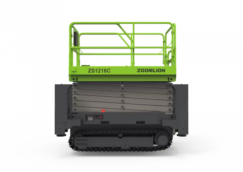 Ножничный гусеничный подъёмник Aurora ZS1216C